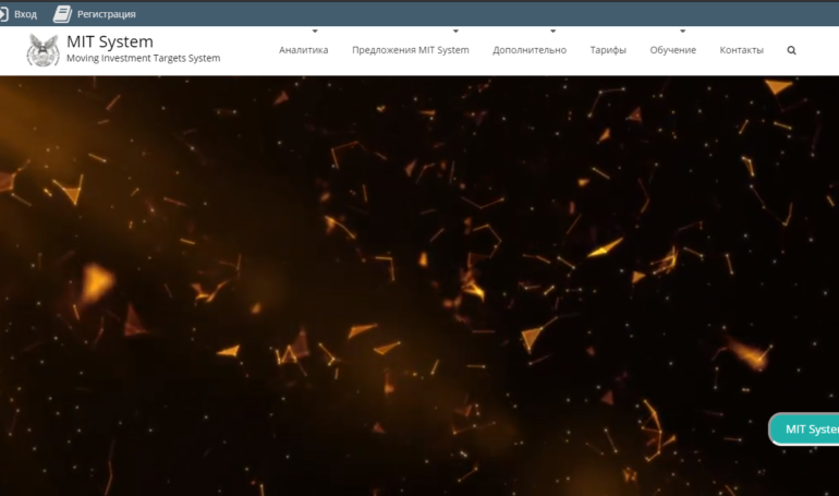 Moving Investment Targets System (MIT System)