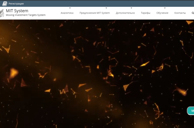 Moving Investment Targets System (MIT System)