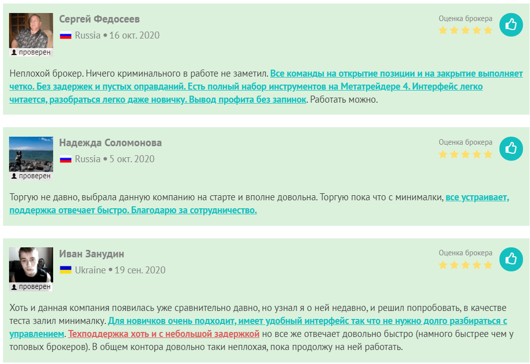 BDP Finance отзывы