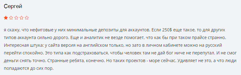 CNB-Trade отзыв