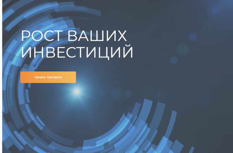 Компания Aurora Holdings Limited