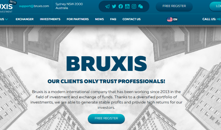 Компания Bruxis