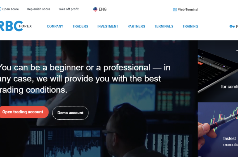 Компания RBC Forex Corp