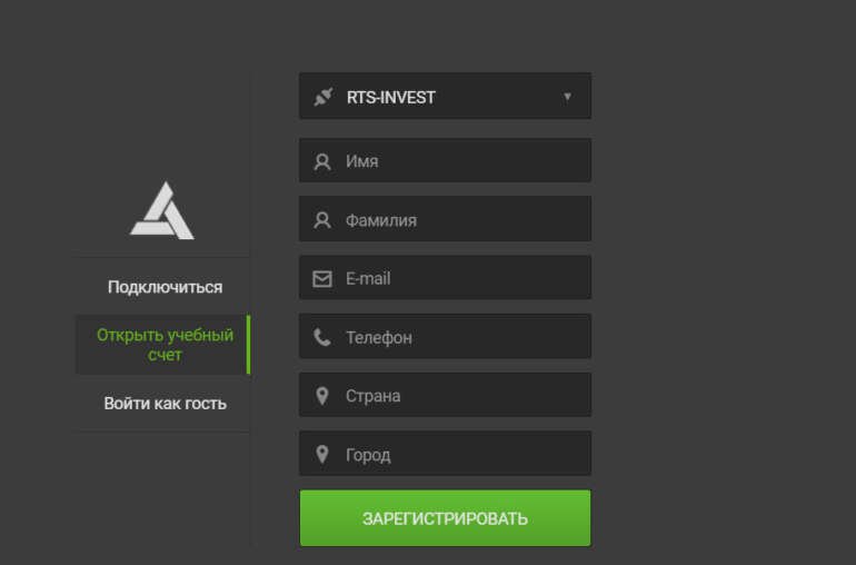 Брокер RTS-invest