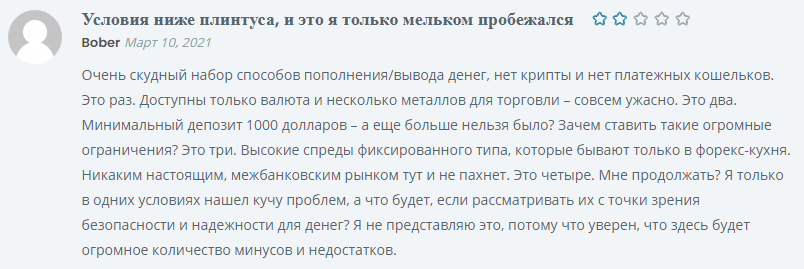 Негативный отзыв Vcapital