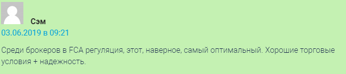 Комментарий о Hantec Markets 