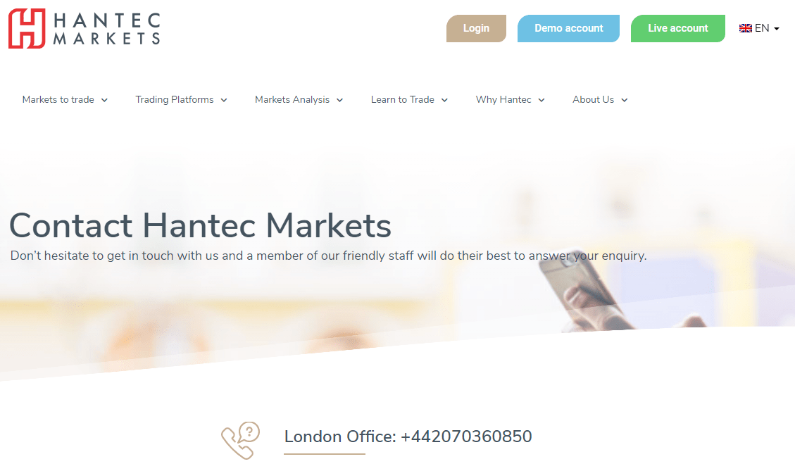 Недостатки Hantec Markets