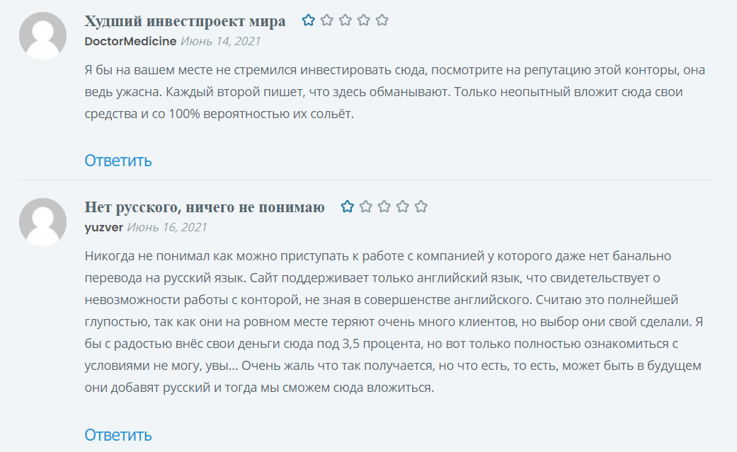 Перспективы сотрудничества с TOP INCOME