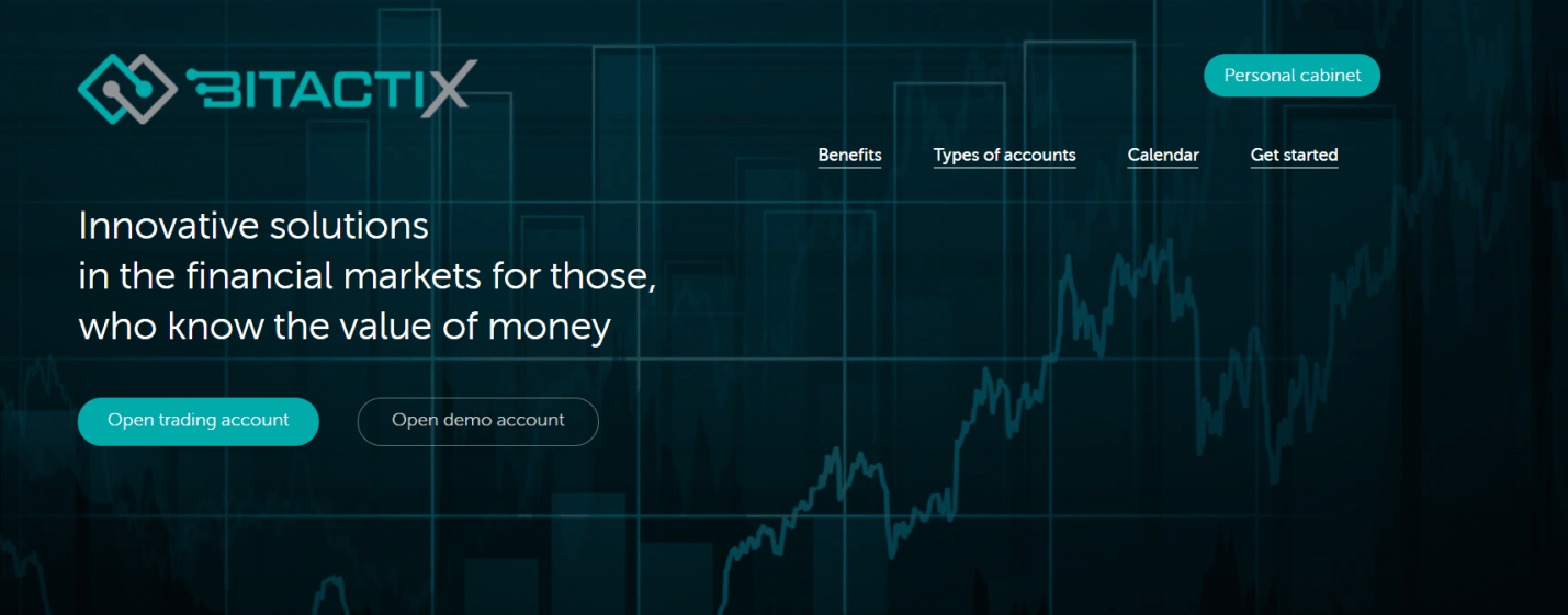 Брокер BitactiX
