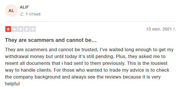 Отзыв о Investous