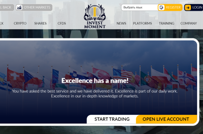 Компания Invest Moment