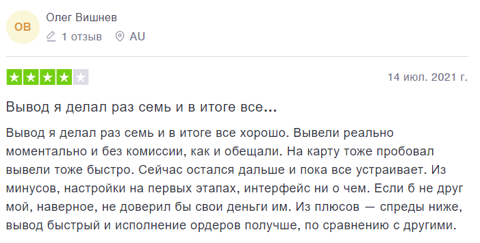 Отзыв EVA Capitals