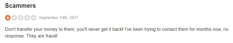 Негативные отзывы 