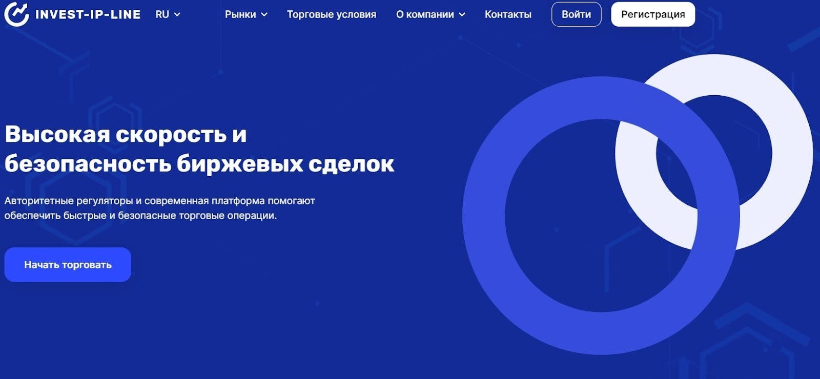 Компания Invest-ip-line