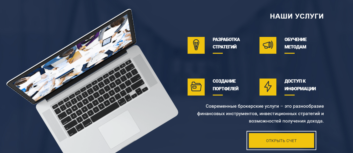 Armelle club официальный сайт