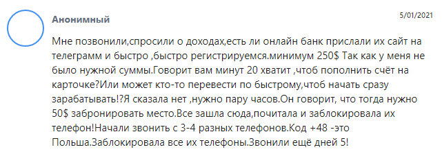 Отзыв про CRYSTAL Invest Corporation