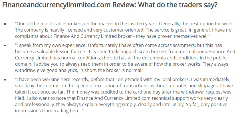 Комментарии Finance&Currency Limited