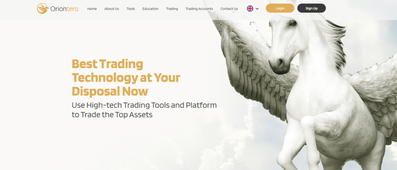 Брокер Oriontero