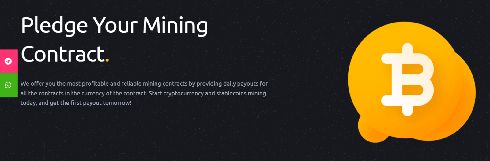 О чём рассказывает компания?