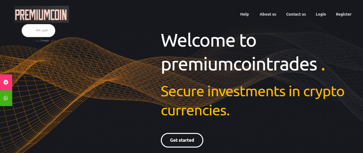Компания Premium Coins Miners