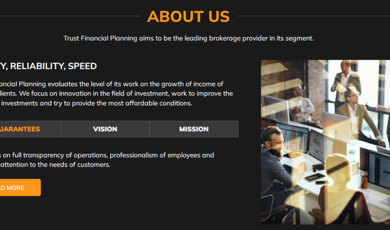 Брокер Trust Financial Planning