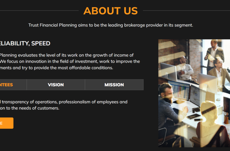 Брокер Trust Financial Planning