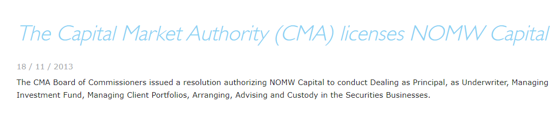 трейдинг на сайте NOMW Capital