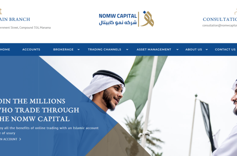 Компания NOMW Capital