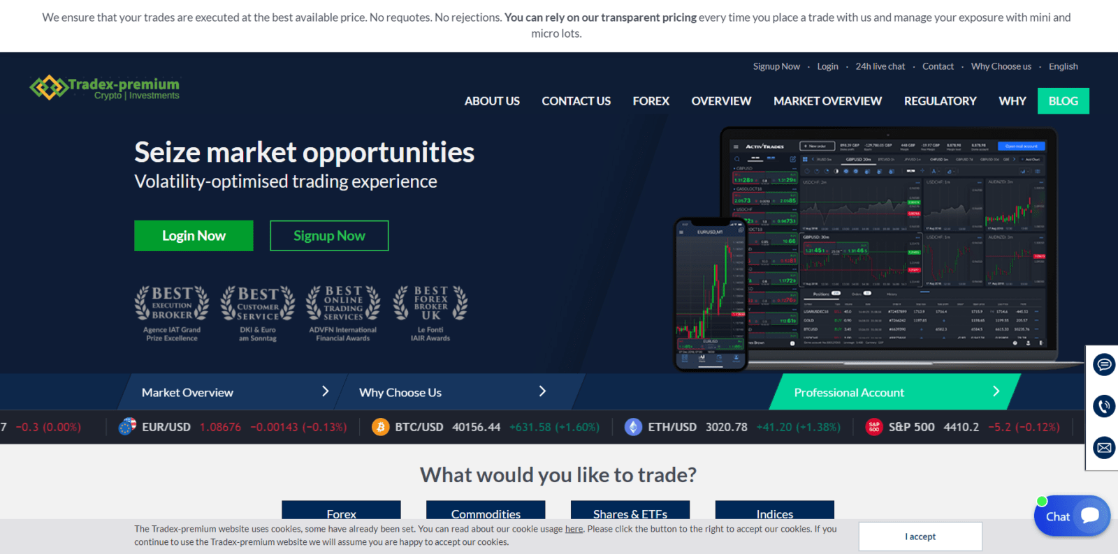 Проверка Tradex-Premium