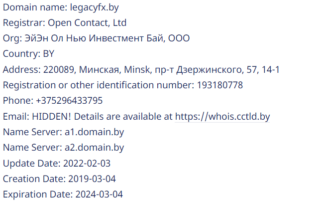 Verificação de domínio do LegacyFX