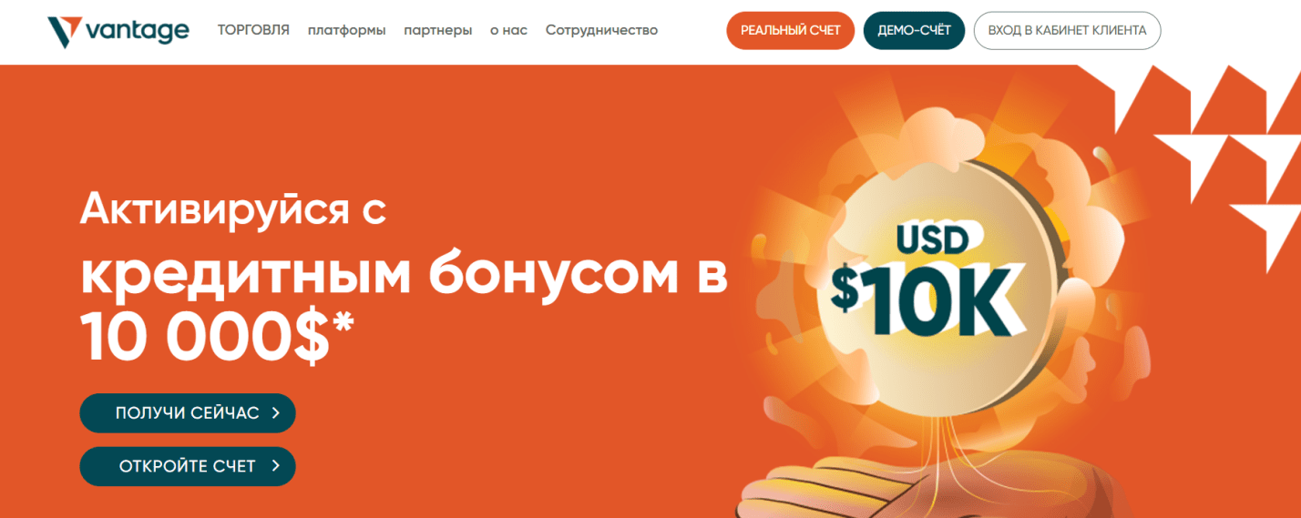 Отзывы реальных клиентов о компании