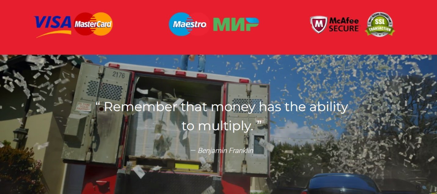 преимущества брокера Moover