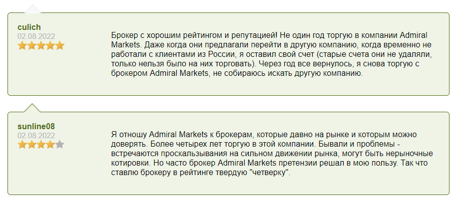 Devo confiar na Admiral Markets?