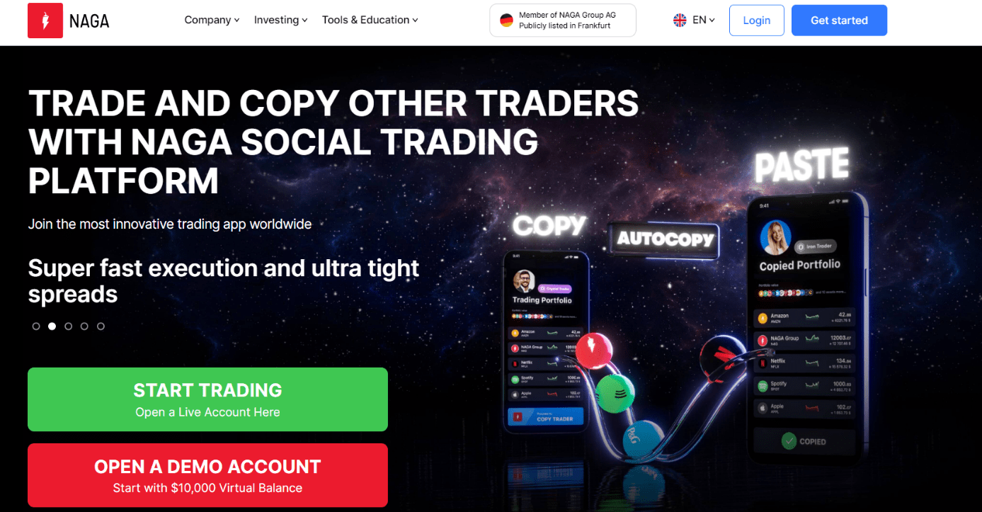 NAGA: надежен ли проект?