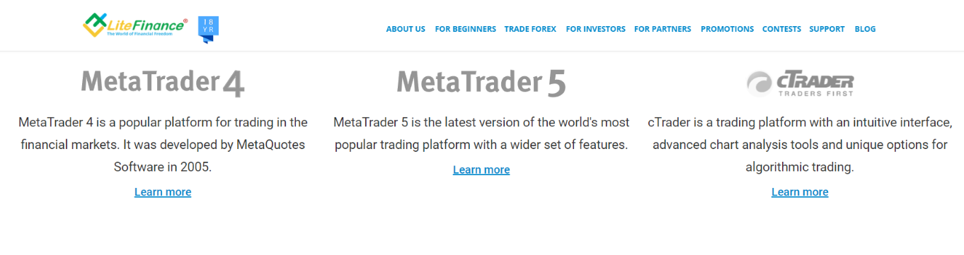 Торговая платформа LiteForex