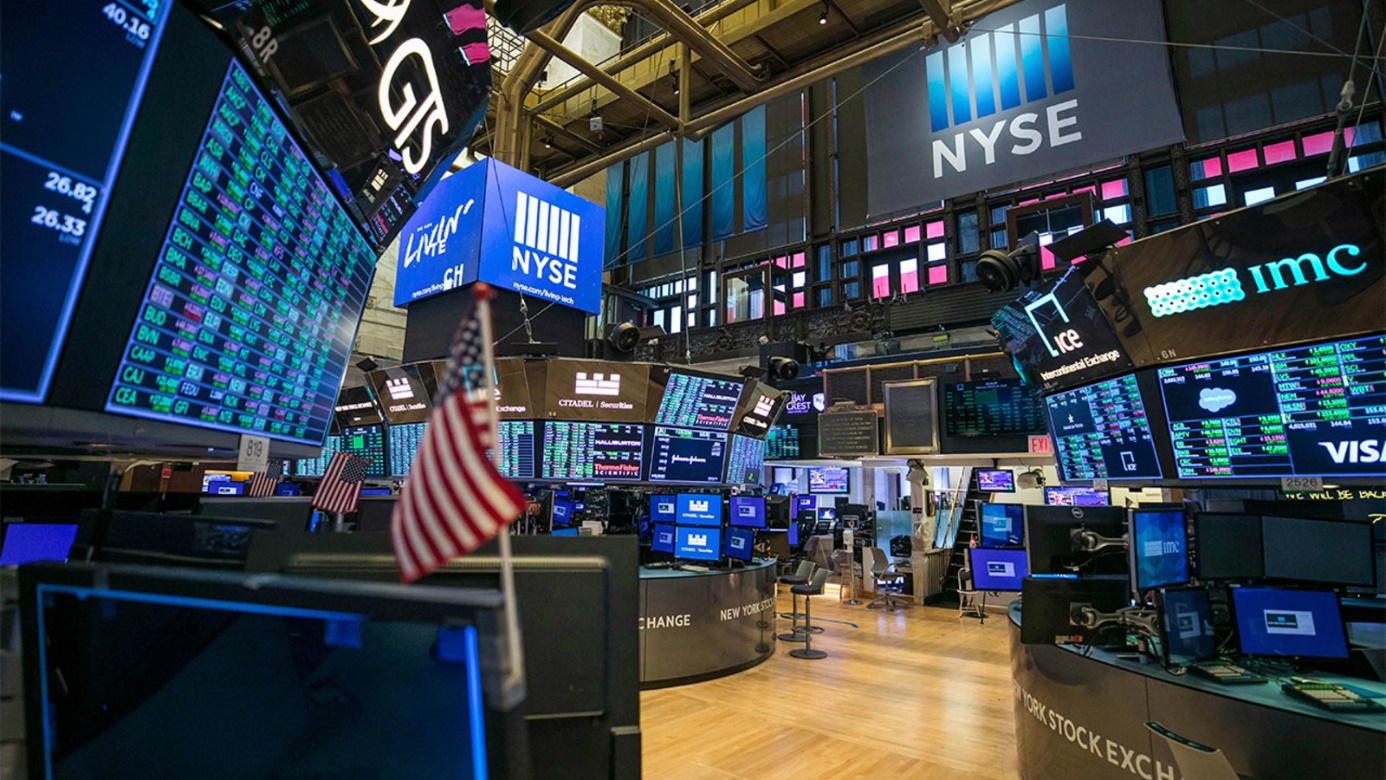 Характеристика биржи NYSE